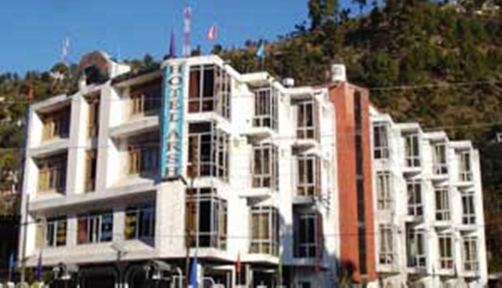 Hotel Arsh International Nainital Zewnętrze zdjęcie